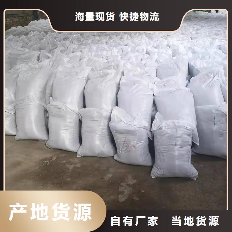 景德镇【乐平】 本地 牙科室硫酸钡砂厂家-信守承诺