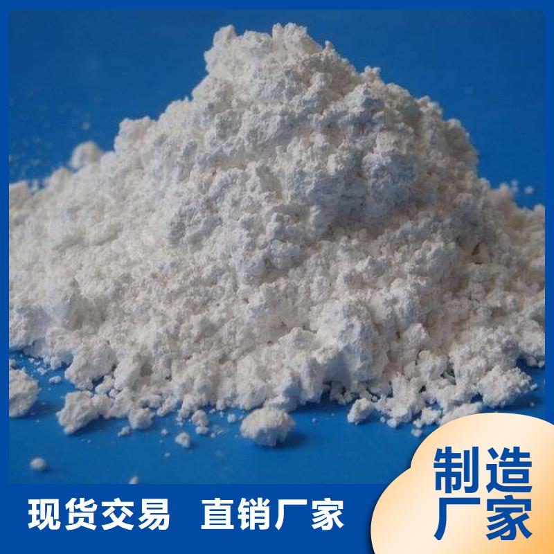 【防城】 港【防城】 硫酸钡砂可加工设计