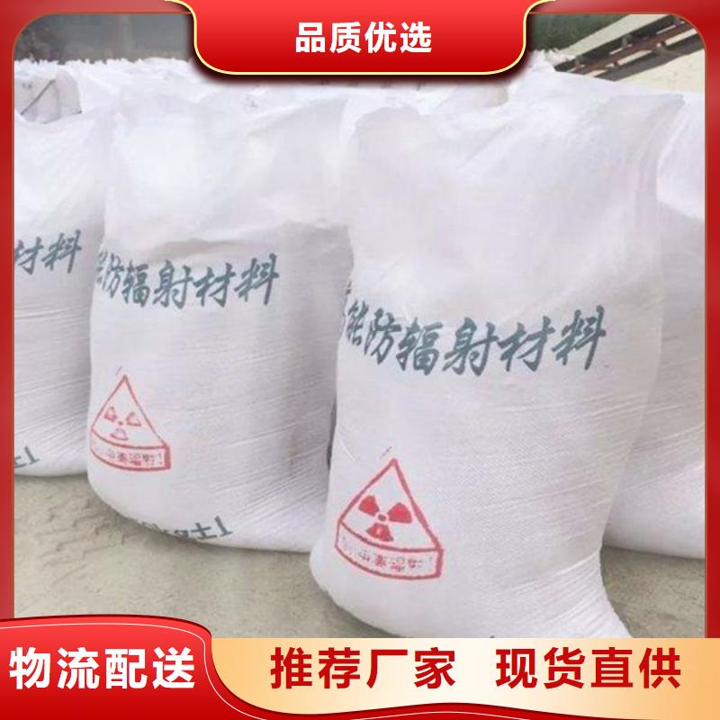 CT室硫酸钡砂的应用范围