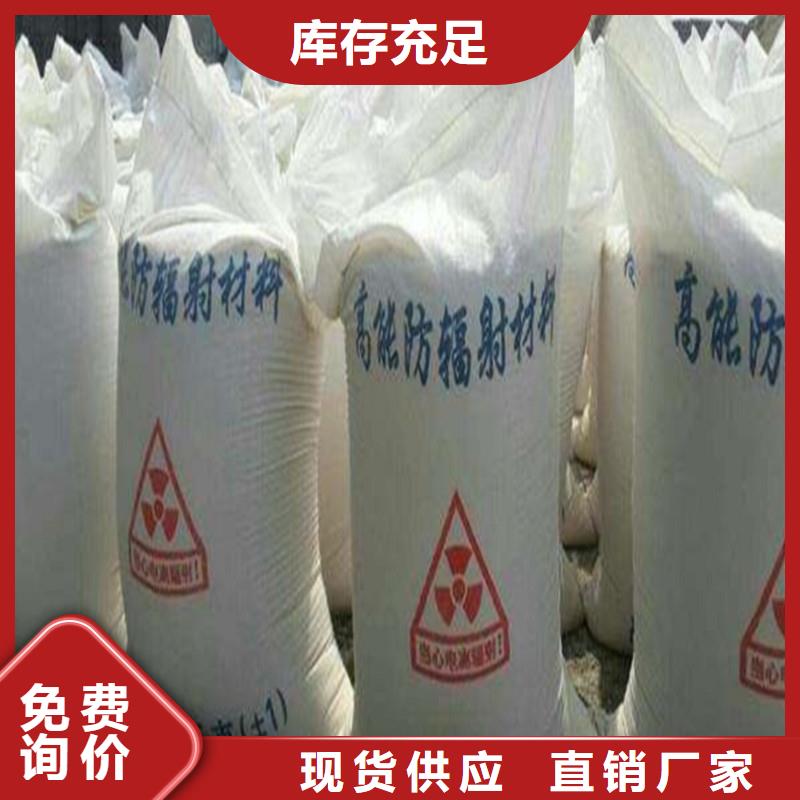 硫酸钡砂2mm选择我们明智