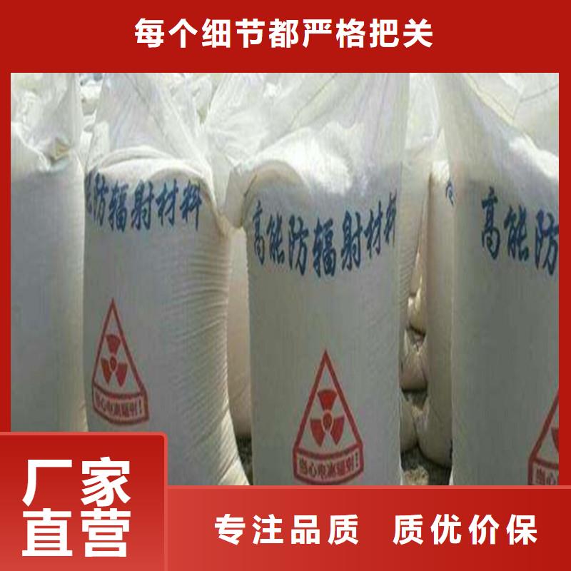 信阳 供应牙科室硫酸钡砂_品牌厂家