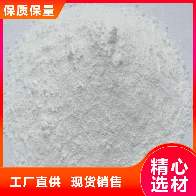 <防城>【本地】港<防城>【本地】硫酸钡砂可加工设计
