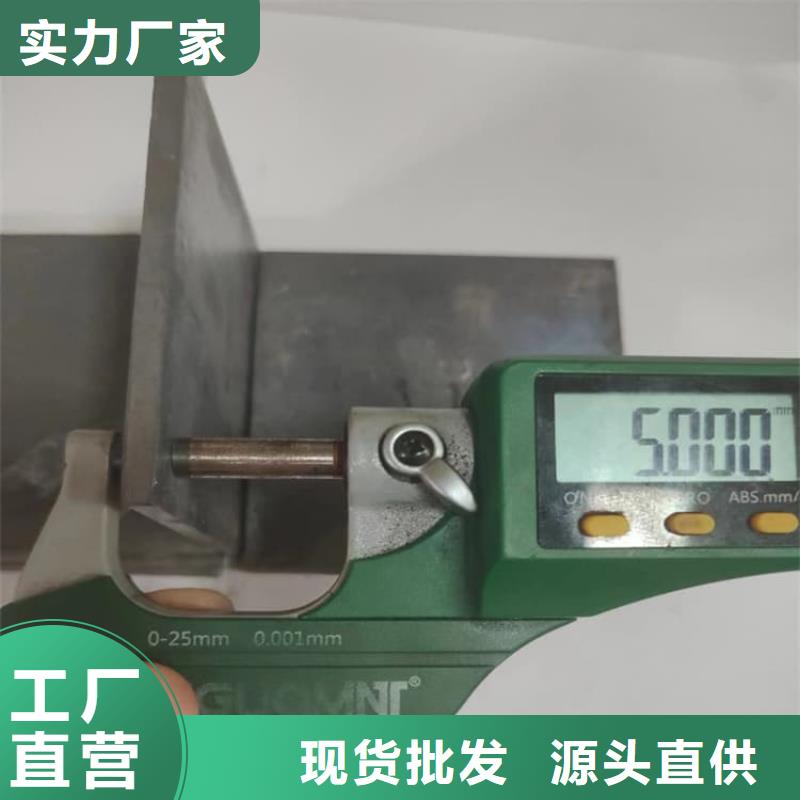 销售卷铅板_品牌厂家