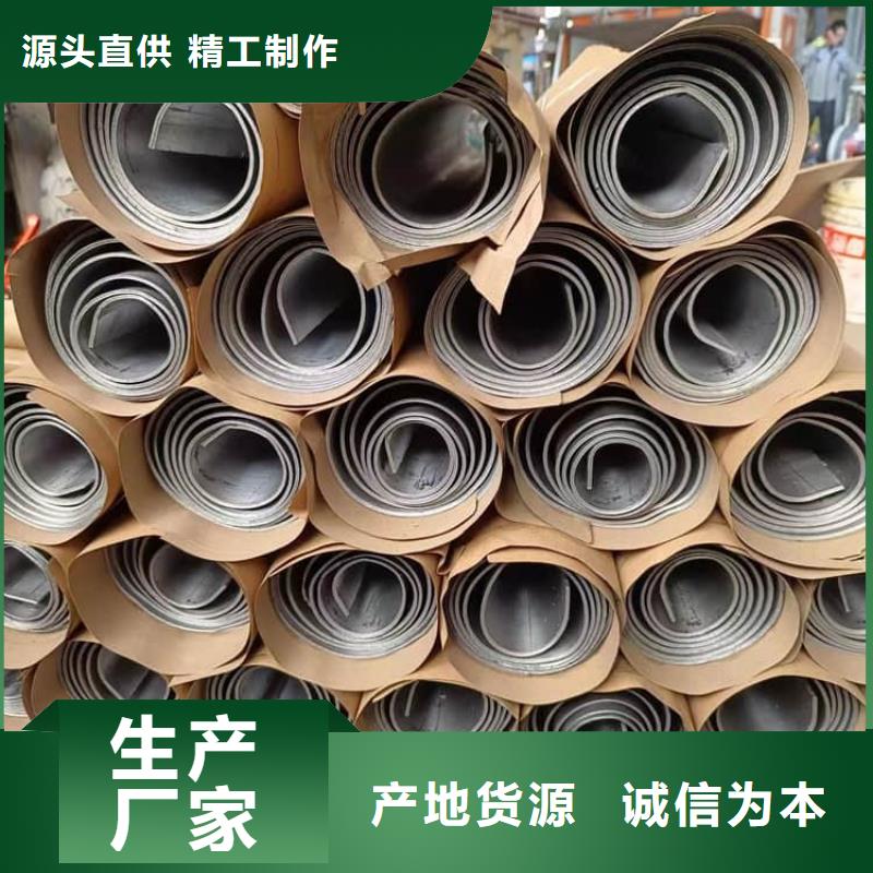 销售卷铅板_品牌厂家