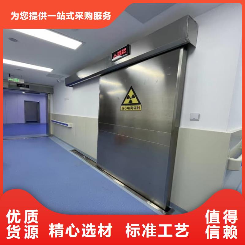 机房防辐射铅门-诚信经营
