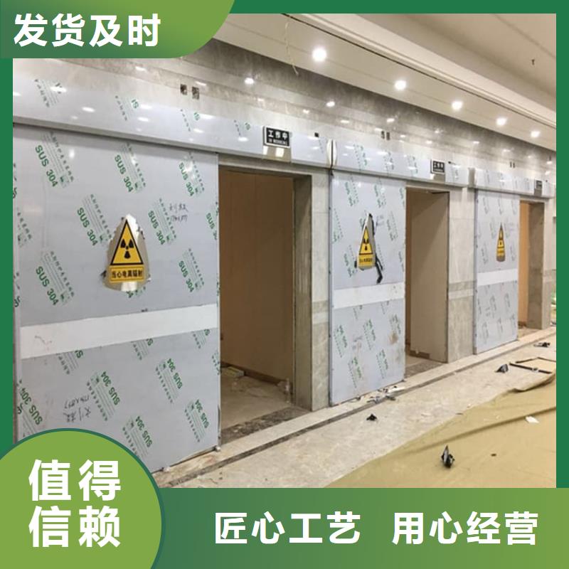 成都新都(本地)牙科铅门售后服务好