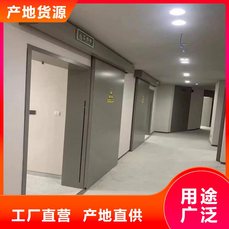 凉山普格 医用防辐射铅门企业-让您放心
