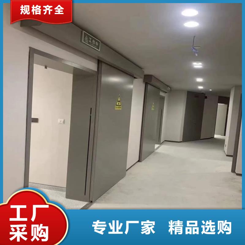 【三门峡】 专业销售推拉铅门-现货供应
