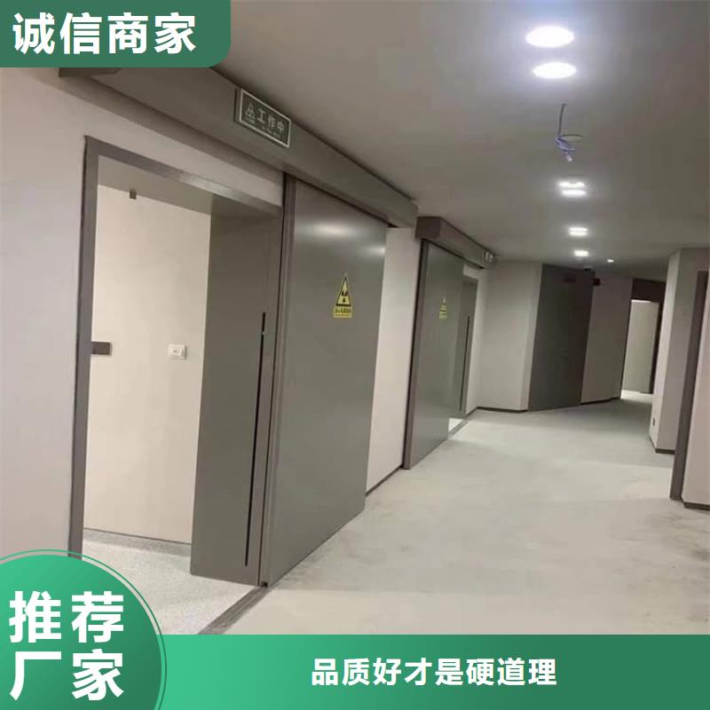 遂宁大英 本地 医用防辐射铅门市场批发价
