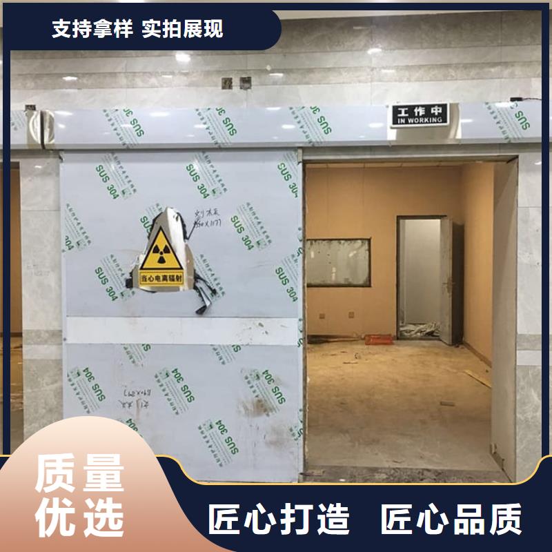 (三门峡) 本地 专业销售推拉铅门-现货供应
