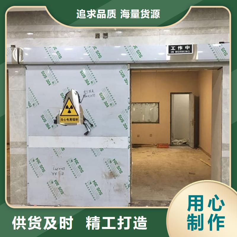 【南宁】 当地 医用防护铅门-本地厂家