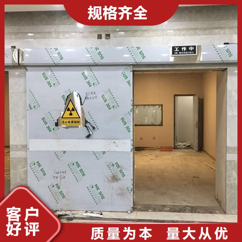 【三门峡】 专业销售推拉铅门-现货供应