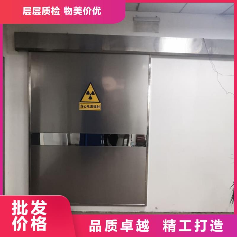 凉山普格 医用防辐射铅门企业-让您放心