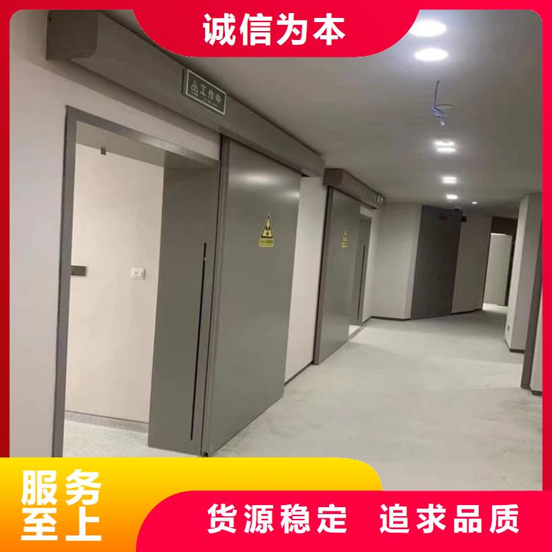凉山普格 医用防辐射铅门企业-让您放心