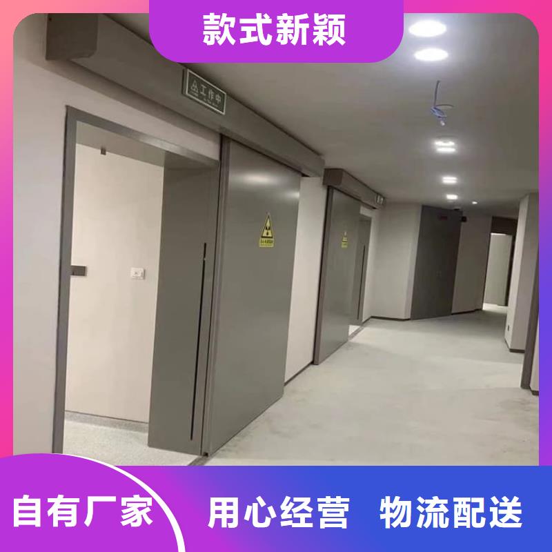 信阳【新县】(本地)子母铅门价格从优