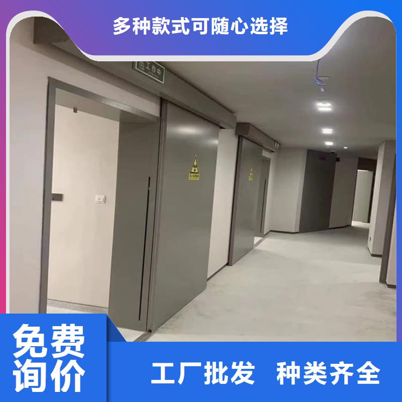 遂宁大英 本地 医用防辐射铅门市场批发价