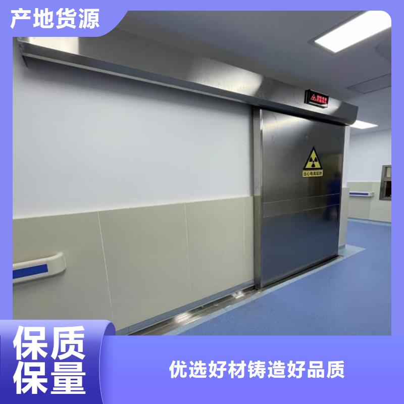 信阳新县(当地)子母铅门价格从优