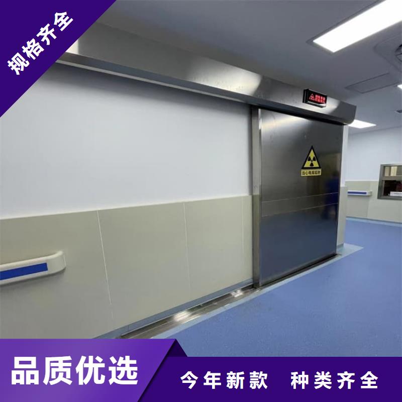 南宁(本地)医用防护铅门-本地厂家