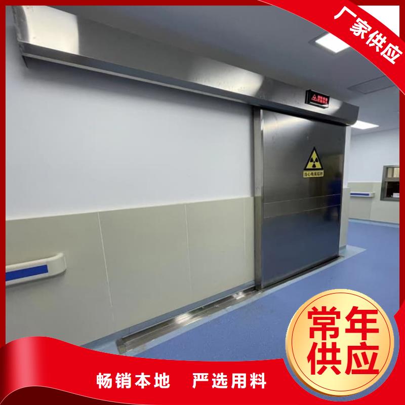 信阳《新县》(当地)子母铅门价格从优