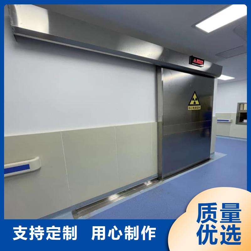 【三门峡】 专业销售推拉铅门-现货供应