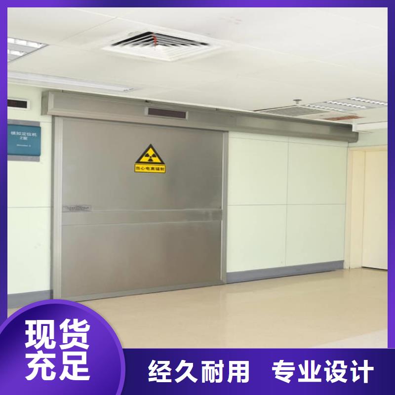信阳新县 本地 子母铅门价格从优