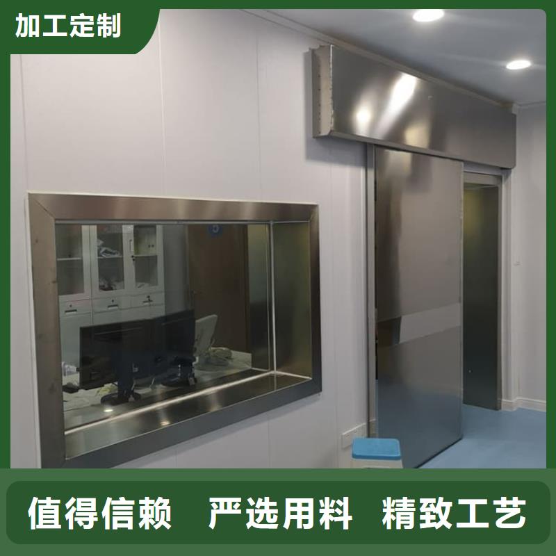 凉山普格 医用防辐射铅门企业-让您放心