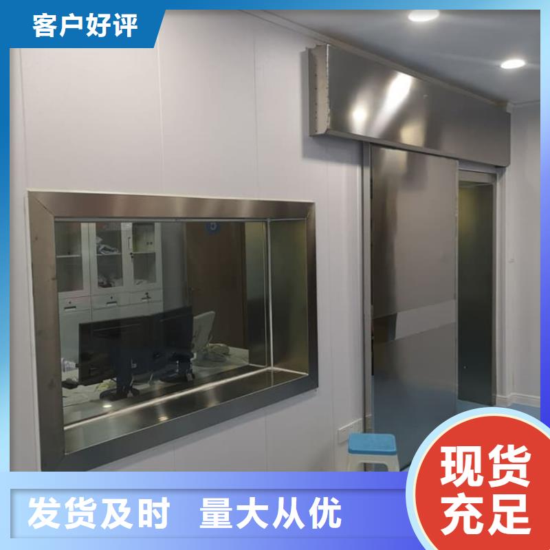 凉山普格【本地】医用防辐射铅门企业-让您放心