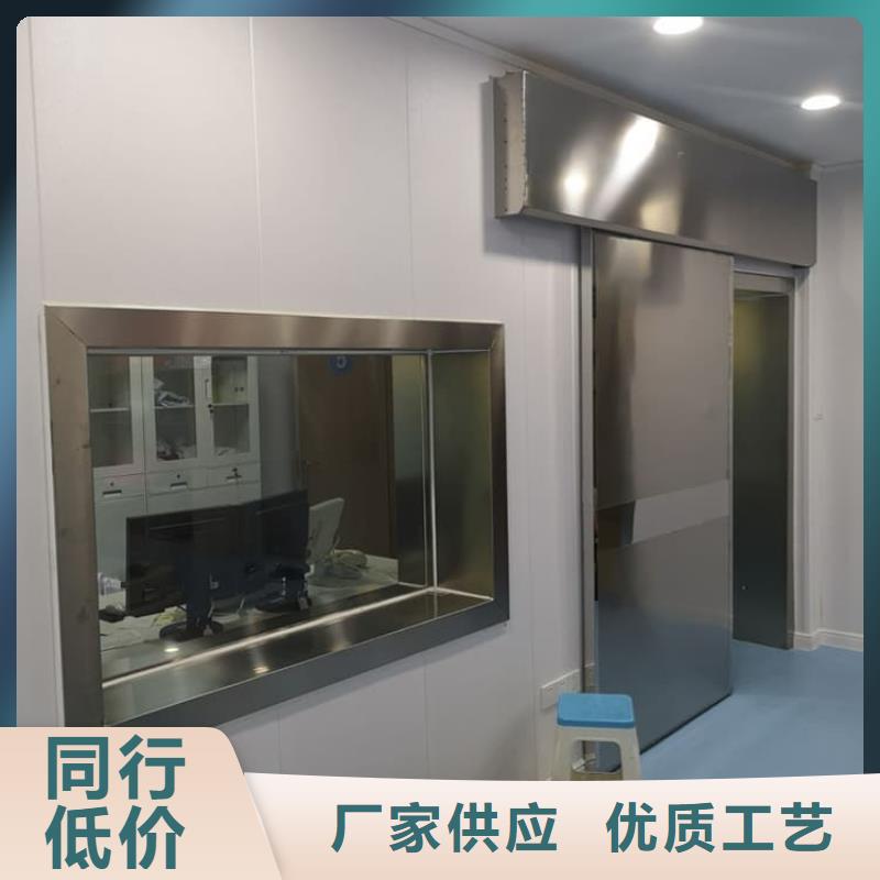 衡阳【衡山】 当地 医用防辐射铅门随时发货