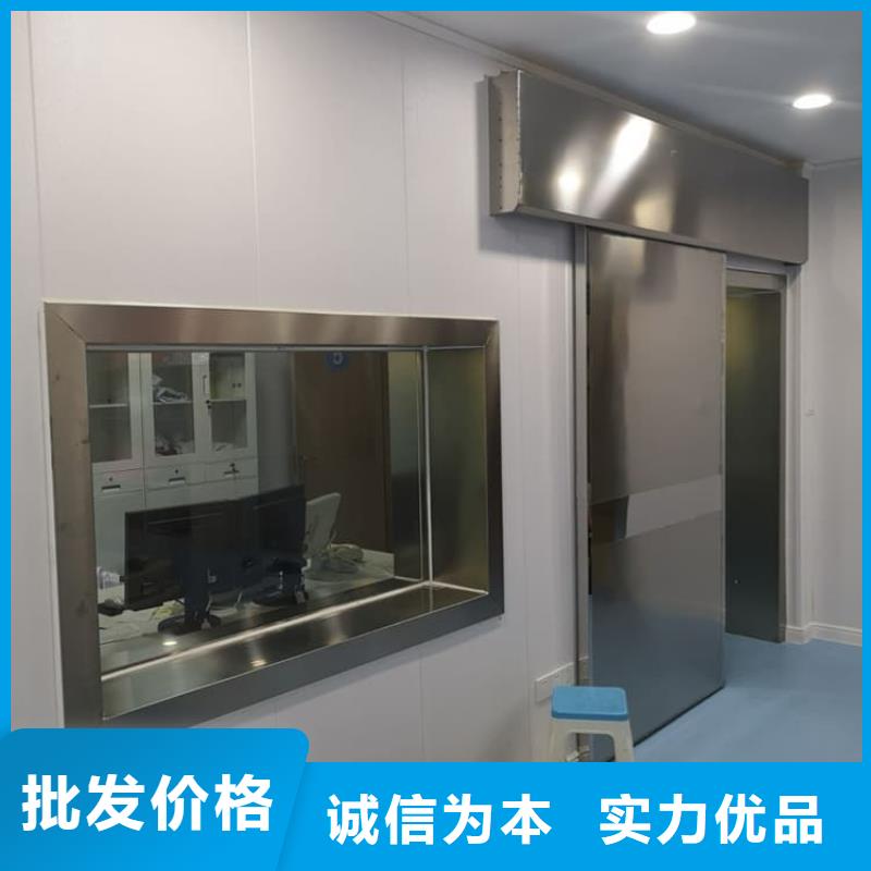 平顶山叶县【当地】骨科防辐射铅门-热线开通中
