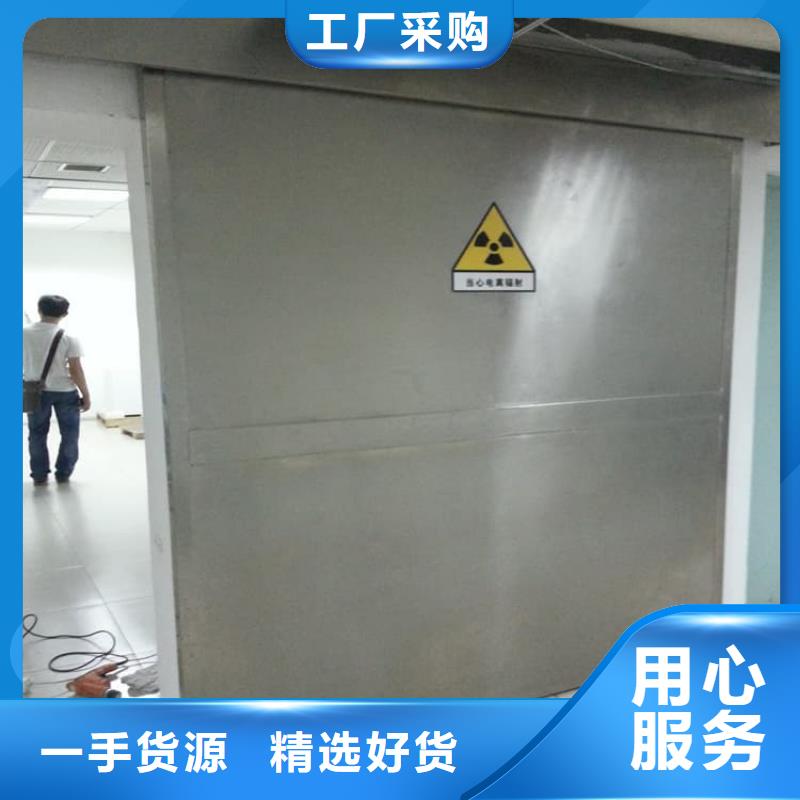 凉山普格【本地】医用防辐射铅门企业-让您放心