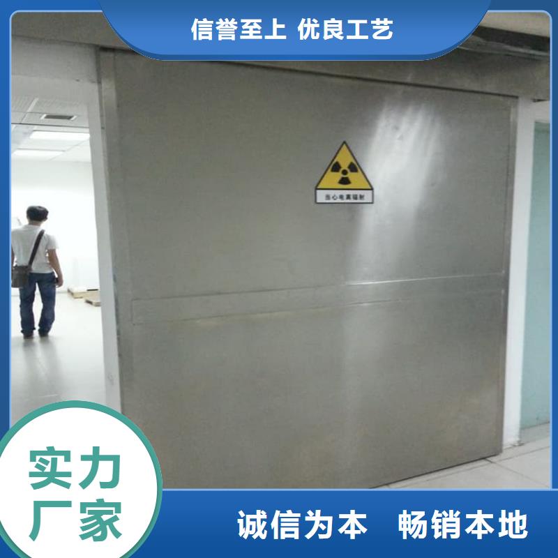 晋中【榆次】 供应批发医用防护铅门-热销