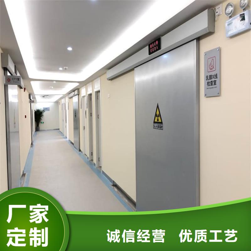 医用防辐射铅门厂家一手货源