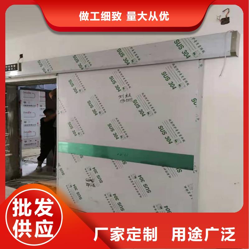 凉山普格 医用防辐射铅门企业-让您放心