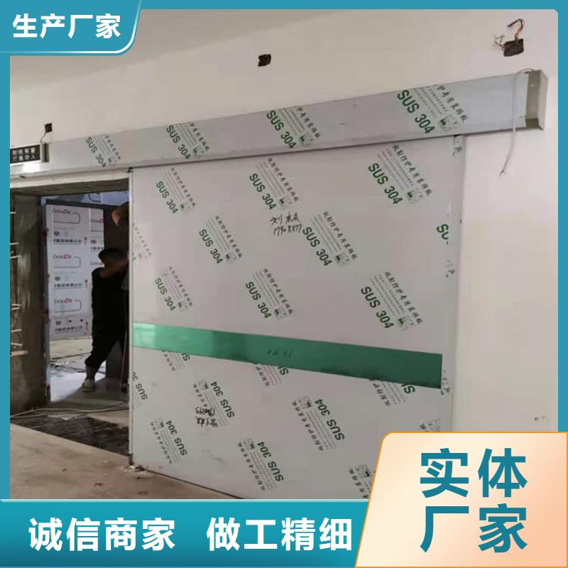 凉山普格 医用防辐射铅门企业-让您放心