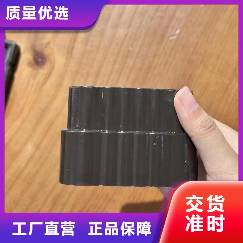 铝合金落水系统厂家批发零售