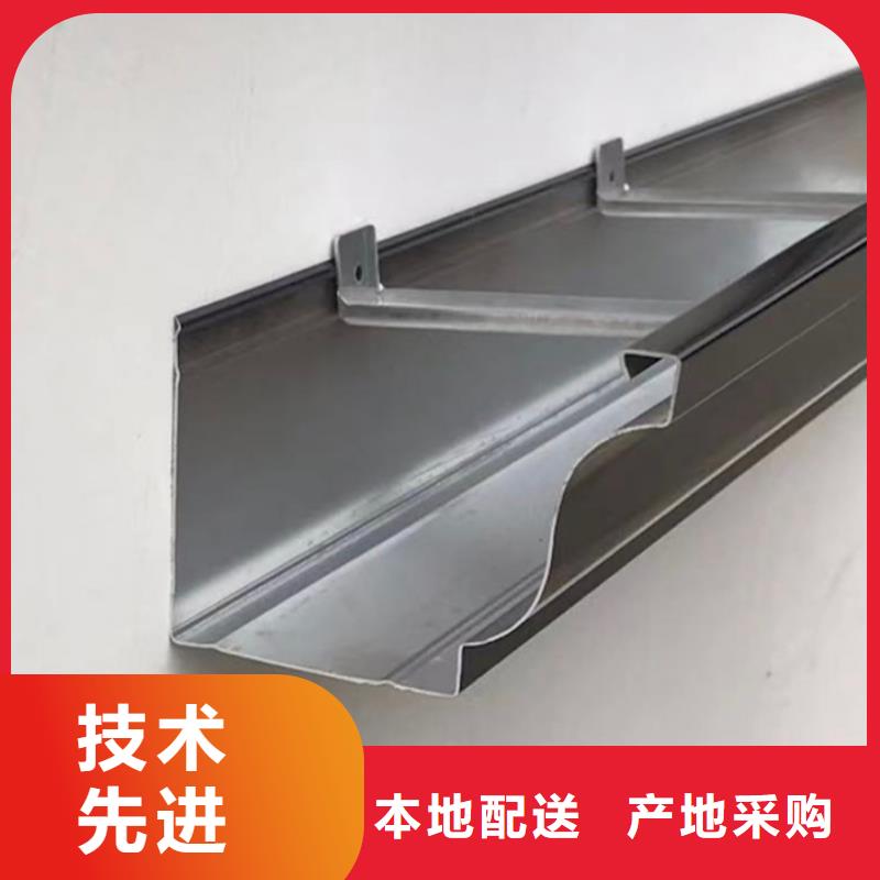铝合金雨水管安装工艺品质保证