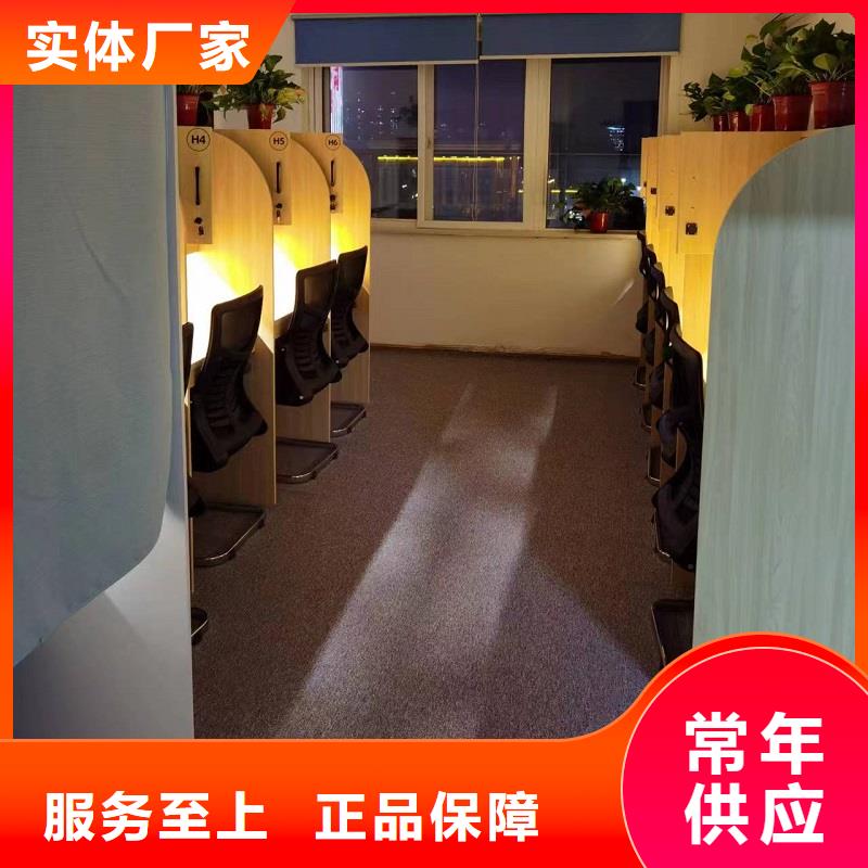 【折叠培训桌】学习桌品质做服务