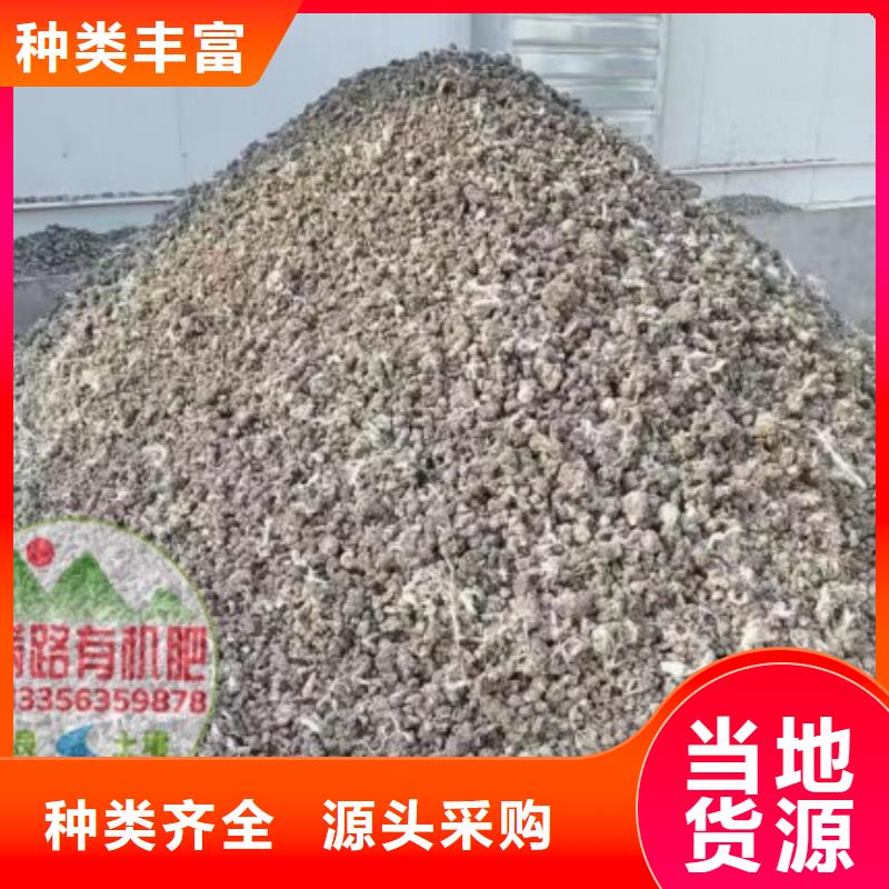 发酵鸡粪养分比例