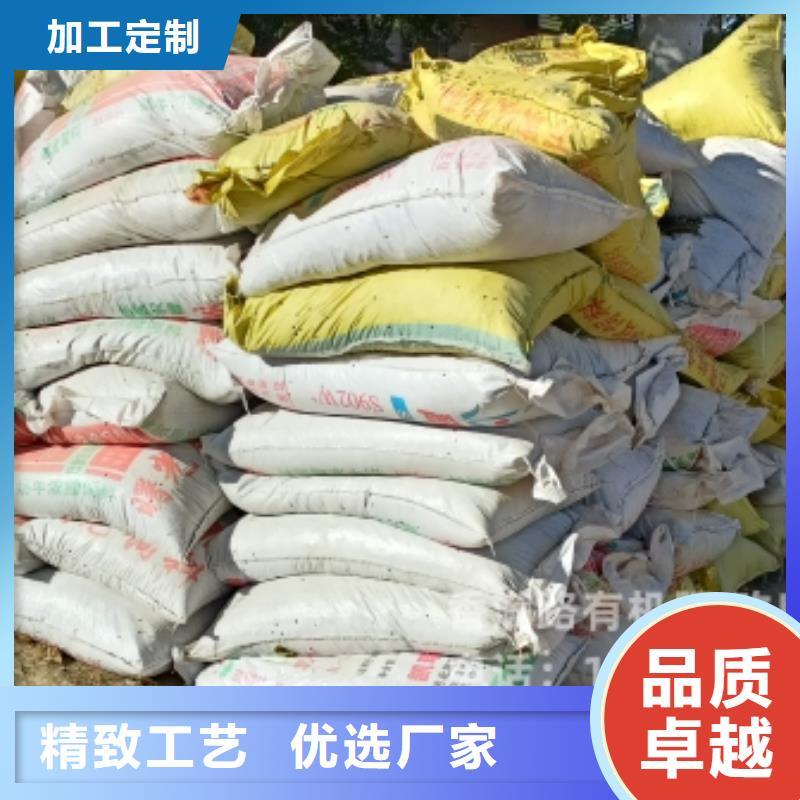 发酵鸡粪养分比例