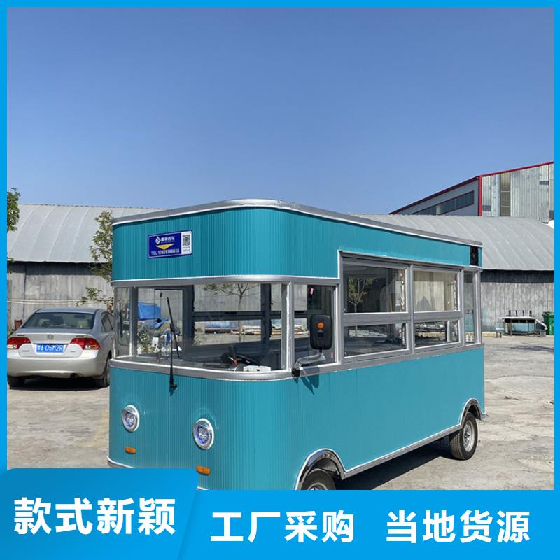 餐车【电动小吃车】经久耐用