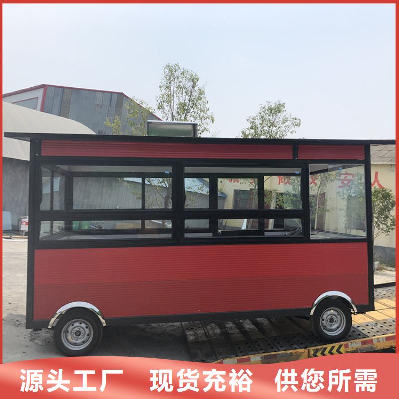 餐车【移动美食车】源厂供货