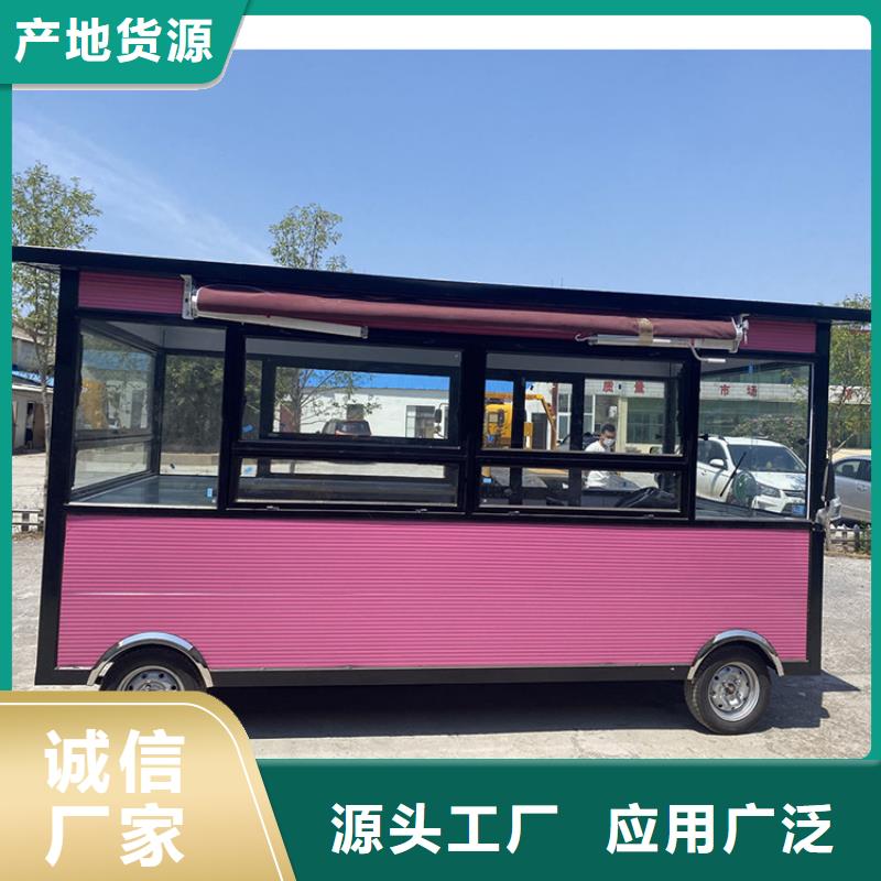 餐车【四轮小吃车】精挑细选好货