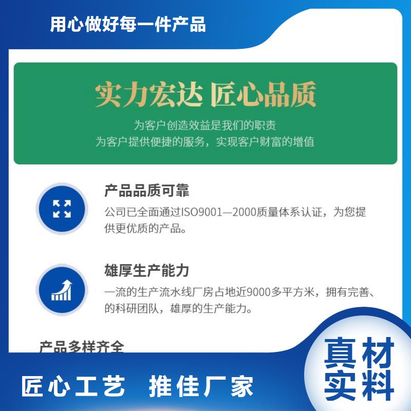 仓壁振动器支持定制批发