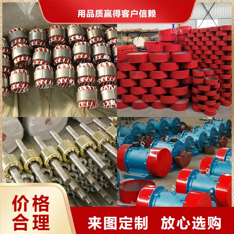 仓壁振动器_防爆振动电机价格有优势