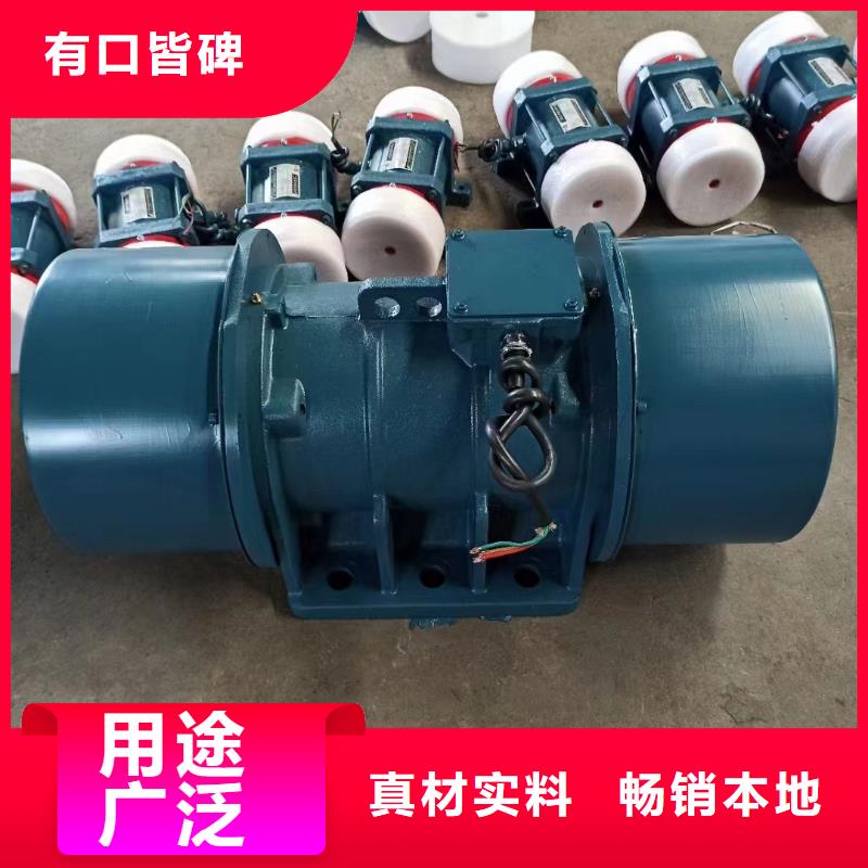 仓壁振动器-仓壁振动器厂家定制定做