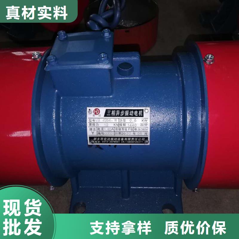 【防爆振动电机防爆振动电机厂家快速物流发货】