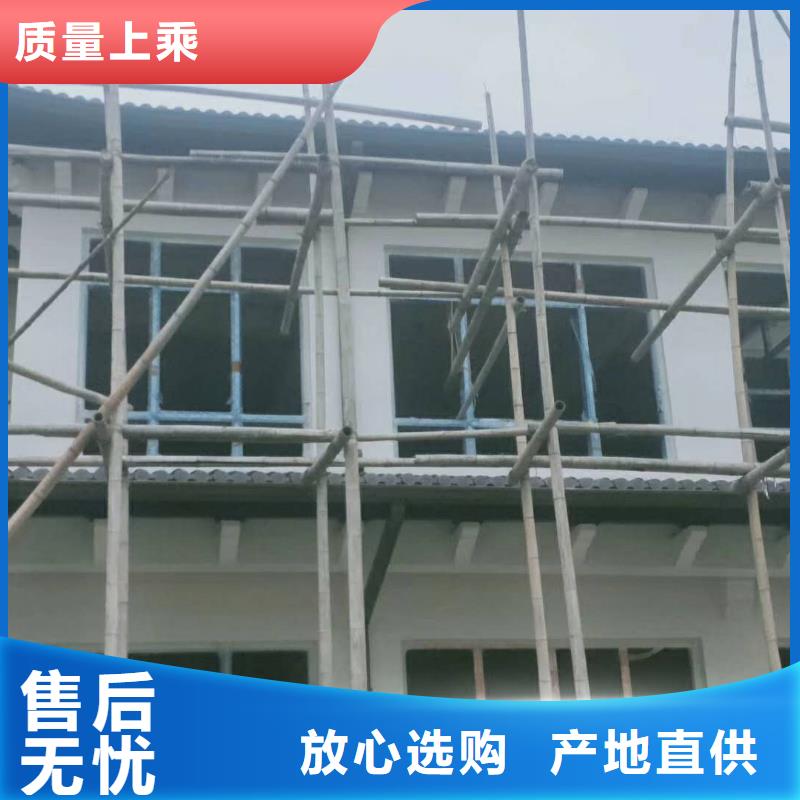 广西省生产安装天峰彩铝雨水沟价格低-已更新2024