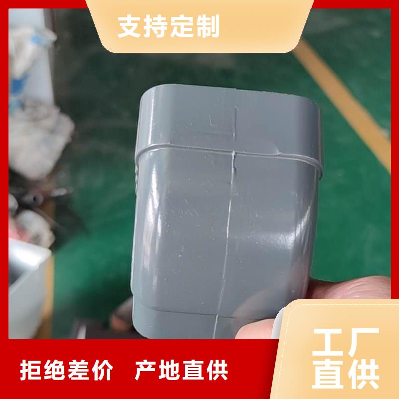 成品接水槽使用寿命长-已更新2024