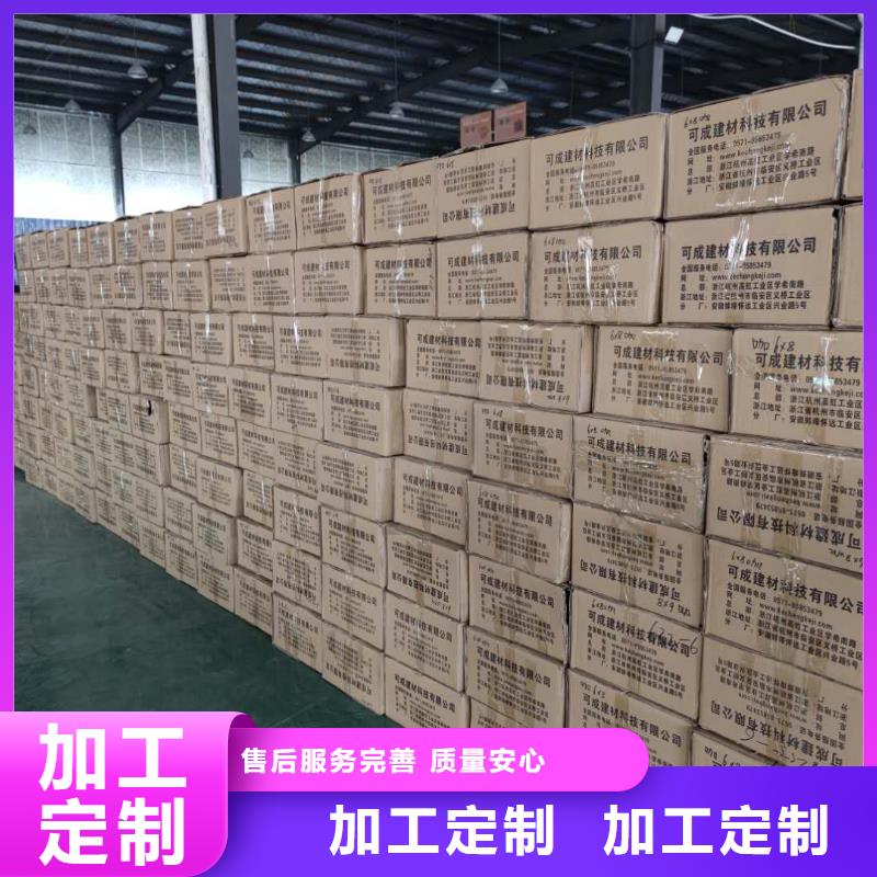 青海省厂家供应(天峰)金属落水槽厂家在线-2024已更新