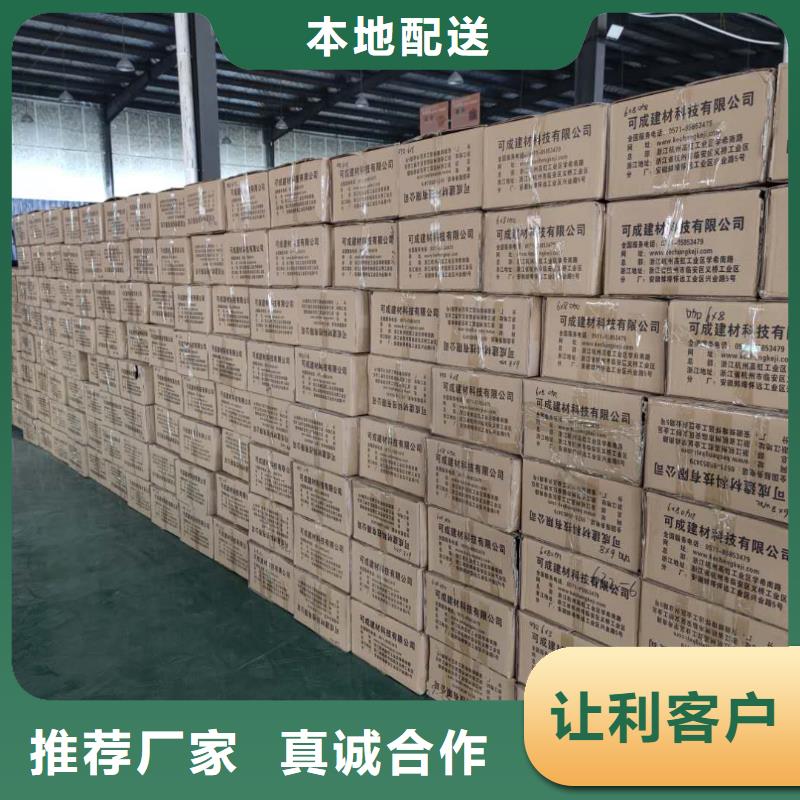黑龙江省国标检测放心购买(天峰)铝合金檐槽不生锈-已更新2024